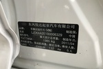 起亚K52011款2.4L 手自一体 PREMIUM