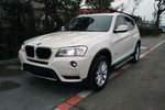 宝马X32014款xDrive28i X设计套装