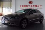 大众CC2015款1.8TSI 豪华型