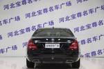 奔驰S级2012款S350L 4MATIC Grand Edition