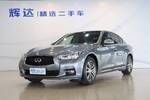 英菲尼迪Q50L2016款2.0T 悦享版