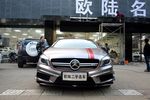 奔驰A45 AMG2014款A45 AMG