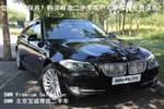 宝马5系2013款535Li 领先型