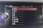 宝马7系2013款740Li 领先型