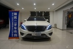 奔驰S级2014款S400L 豪华型