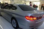 宝马5系2011款520Li 典雅型