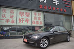 宝马7系2009款730Li 豪华型