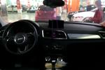 奥迪Q32013款35 TFSI 全时四驱技术型