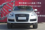 奥迪Q72012款3.0TFSI 进取型