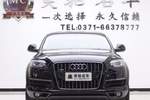 奥迪Q72013款35 TFSI 进取型