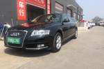 奥迪A6L2009款2.0TFSI 标准型AT