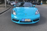 保时捷Boxster2016款718 Boxster