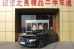 奥迪A8L2013款45 TFSI quattro豪华型