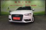 奥迪A3 Sportback2014款35 TFSI 自动时尚型