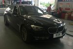 宝马7系2014款730Li 臻享型