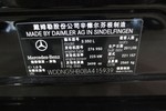 奔驰S级2010款S 350L 豪华型