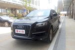 奥迪Q72011款3.0TFSI 技术型(L)