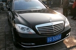 奔驰S级2012款S350L 4MATIC Grand Edition