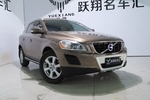 沃尔沃XC602011款2.0T 智雅版