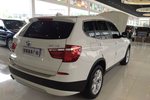 宝马X32014款xDrive28i X设计套装