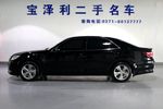 丰田皇冠2015款2.5L 尊享版