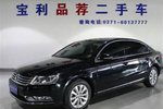 大众迈腾2012款1.8TSI DSG 豪华型