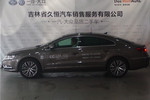 大众CC2013款2.0TSI 至尊型