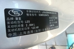 别克GL82012款2.4L BASE 舒适版