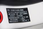 福特福克斯三厢2013款三厢经典 1.8L 手动基本型