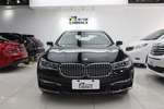 宝马7系2016款730Li 领先型