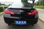 英菲尼迪G Sedan2010款2.5L 豪华运动版