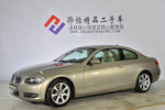 宝马3系双门2008款330i