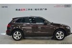 奥迪Q52013款40 TFSI 进取型