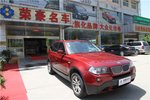 宝马X32008款2.5si