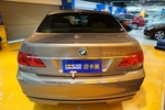 宝马7系2009款730Li 领先型