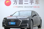 奥迪A8L2019款50 TFSI quattro 豪华型