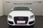 奥迪Q52013款40 TFSI 舒适型