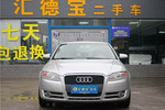 奥迪A42008款1.8T Sline(个性风格版)