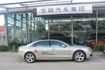 奥迪A8L2014款45 TFSI quattro豪华型