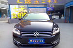 大众帕萨特2013款1.8TSI DSG 御尊版