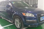 奥迪Q72009款3.6FSI quattro 技术型风尚版