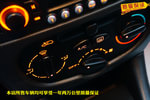 标致207三厢2010款1.4L 手动 驭乐版