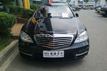 奔驰S级2012款 S350L Grand Edition