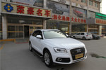 奥迪Q52013款40 TFSI 技术型