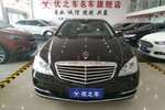 奔驰S级2012款S300L 商务型 Grand Edition