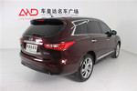 英菲尼迪QX60 Hybrid2014款2.5L Hybrid 两驱卓越版