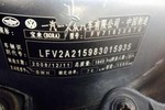 大众宝来2008款1.6L 手自一体 舒适型