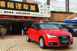 奥迪A12014款30 TFSI 时尚型