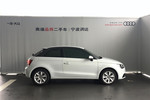 奥迪A12014款30 TFSI 时尚型