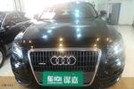 奥迪Q52012款2.0TFSI 豪华型